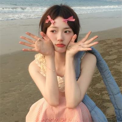 忽然搭上妳家姊