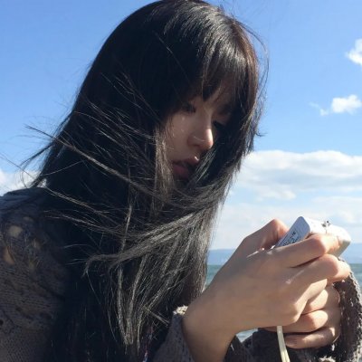 红潮怒吼